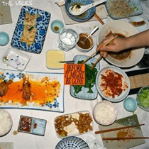 The Vices - Before It Might Be Gone (ECO MIX ORANGE VINYL)