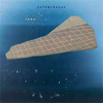 Satomimagae - Taba - VINYL