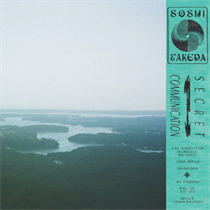 Soshi Takeda - Secret Communication (Vinyl)