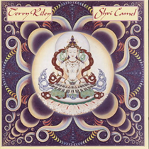 Terry Riley - Shri Camel (Vinyl)