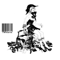 TV Mania - Bored with Prozac and the Inte (Vinyl)