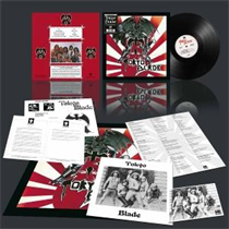 Tokyo Blade - Tokyo Blade (Vinyl)