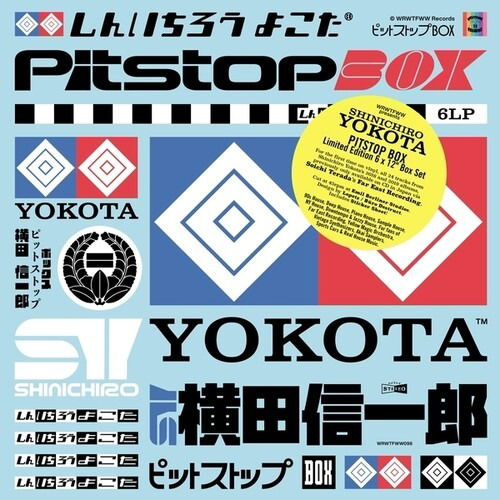 Shinichiro Yokota - Pitstop Box (6xVinyl)