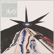 Sonic Interventions - Do You Remember? (Vinyl)