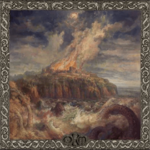 Orm - Orm (Limited Gold Vinyl)