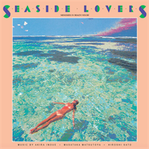 Seaside Lovers - Memories In Beach House (Vinyl)
