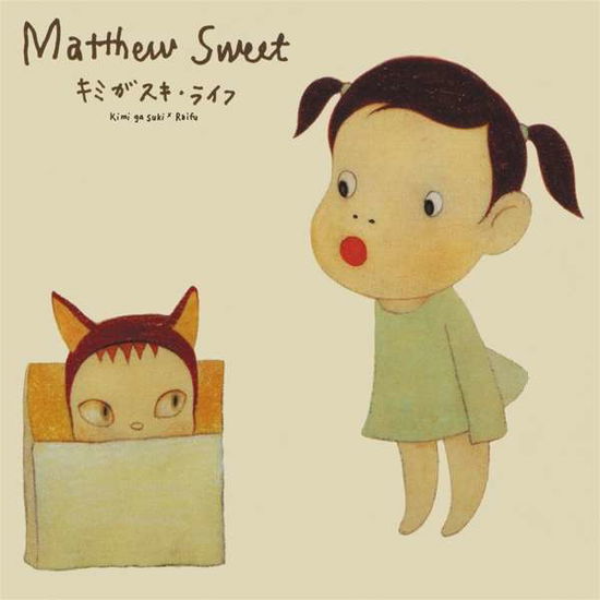 Matthew Sweet - Kimi Ga Suki * Raifu (Coloured Vinyl edition)