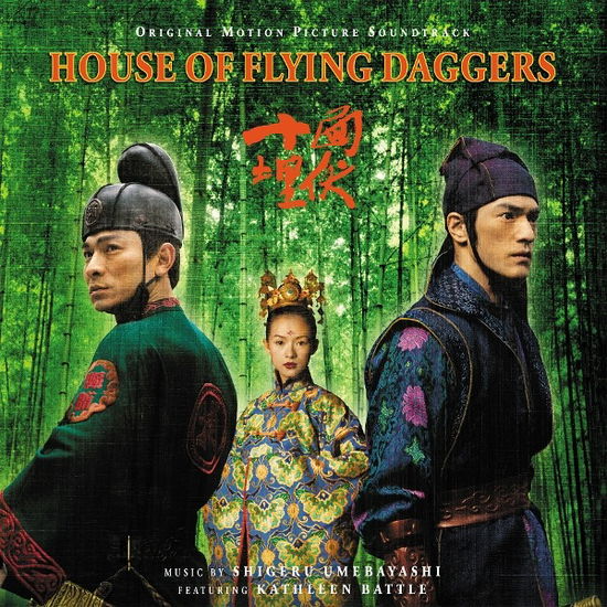 SHIGERU UMEBAYASHI - HOUSE OF FLYING DAGGERS (Vinyl)