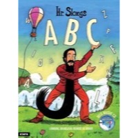 Hr. Skæg: Hr. Skægs ABC (Bog/CD)