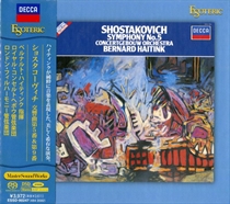 Bernard Haitink - Shostakovich: Symphonies Nos. 5 & 9 Ltd. (SACD)