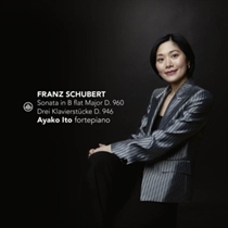 Ito, Ayako: Schubert: Sonata In B Flat Major D.960 / Drei Klaviestu (CD) 