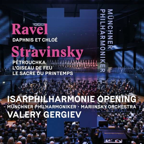 Gergiev, Valery: Isarphilharmonie Opening (2xCD)