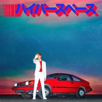 BECK - HYPERSPACE (Vinyl)