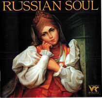 Moscow Chamber Orchestra - Russian Soul