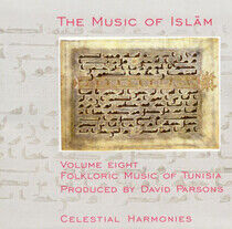 Music of Islam - Folkloric Music of Tunisi