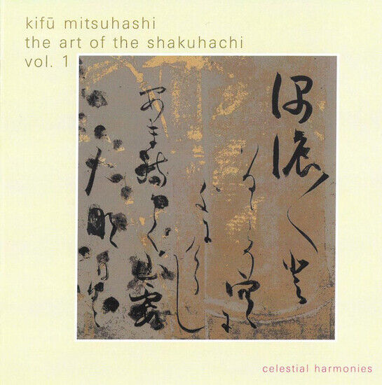 Mitsuhashi, Kifu - Art of Shakuhachi 1