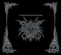 Embryonic Slumber - In Worship Our Blood is..