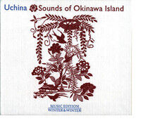 V/A - Uchina:Sounds of Okinawa