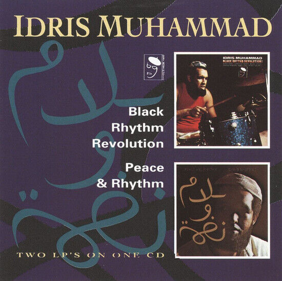 Muhammad, Idris - Black Rhythm Revolution/P