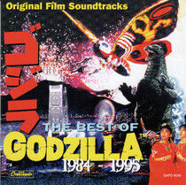 OST - Godzilla Best of Vol.2