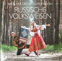 Balalaika Orchester Roman - Russische Volksweisen
