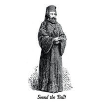 Sound the Bell - Sound the Bell