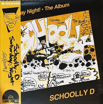 Schoolly D, Schoolly D - Saturday Night: The Album - LEMON (Vinyl)