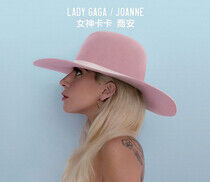 Lady Gaga - Joanne -Deluxe-