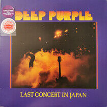 Deep Purple - Last Concert.. -Coloured-