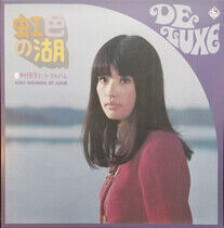 Nakamura, Akiko - Hit Album -Coloured-