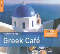 V/A - Rough Guide To Greek Cafe