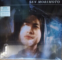 Morimoto, Sen - Sen Morimoto -Coloured-