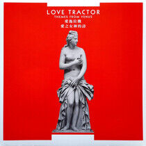 Love Tractor - Themes From.. -Insert-