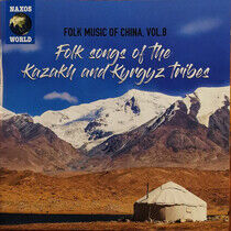 V/A - Folk Music of China 8