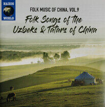V/A - Folk Music of China 9