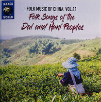 V/A - Folk Music of China..