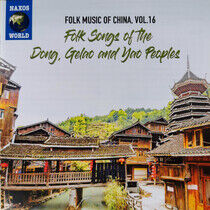 V/A - Folk Music From China..
