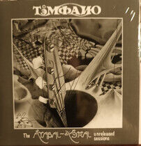 Tempano - Atabal Yemal -Hq/Lp+CD-
