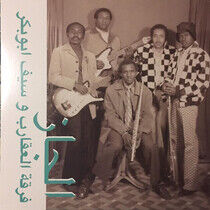 Scorpions & Saif Abu Bakr - Jazz, Jazz, Jazz