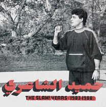 Shaeri, Hamid El - Slam! Years 1983-1988