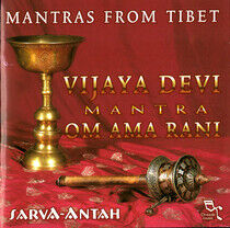 Sarva-Antah - Vijaya Devi Mantra