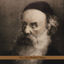Ambarchi & Avenaim - The Alte Rebbe's Nigun