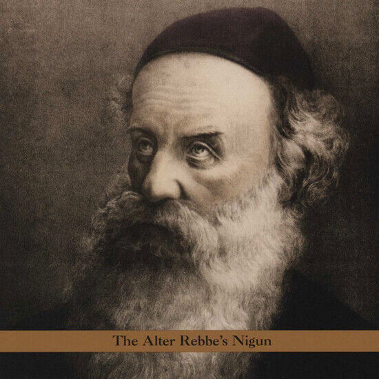 Ambarchi & Avenaim - The Alte Rebbe\'s Nigun