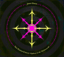 Zorn, John - Ninth Circle