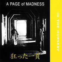 In the Nursery - Page of Madness
