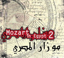 V/A - Mozart L'egyptien 2 -15tr