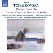 Tchaikovsky, Boris - Piano Concerto