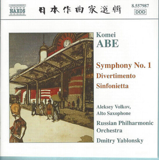Abe, K. - Symphony No.1