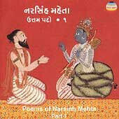 Mehta, Narsinh - Poems of Narsinh Mehta 1