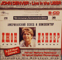 Denver, John - Live In the Ussr